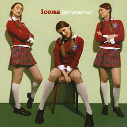 Leona 00s hity